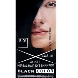 Starky Starky HERBAL HAIR COLOR SHAMPOO BLACK COLOR - B01 - 250ML