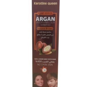 Keratine queen Argan Oil Shampoo for Color-Treated Hair – Brown & Blonde Hair Care, Anti-Yellowing, Color Protection, Prevents Fading & Maintains Shine – 300ml
