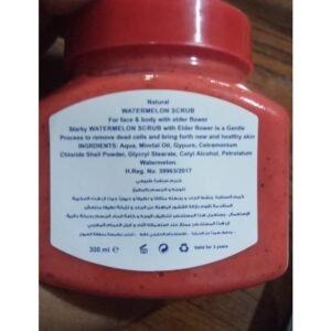 Starky Starky Scrub Cream 300ml