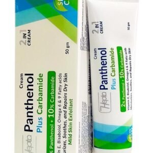 hepta Cream Panthenol Plus Carbamide - 50g