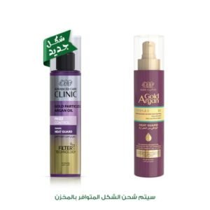 Eva Hair Clinic Gold Argan Heat Guard With Gold And Argan Oil 1 Piece 200ml