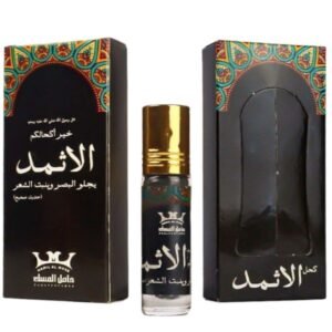 Hamil Al Musk Black Kohl AL Athmd Original