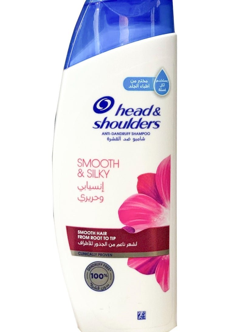 Head & Shoulders Head & Shoulders Smooth & Silky Mint Anti-Dandruff Shampoo - 200 Ml