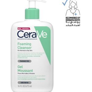 CeraVe Foaming Cleanser For Normal To Oily Skin With Hyaluronic Acid 473ml