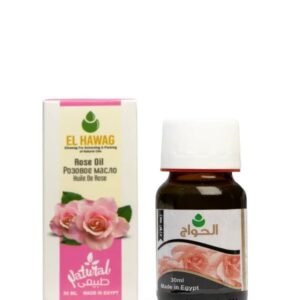 الحواج زيت الورد الطبيعي المعصور علي البارد 30ملي