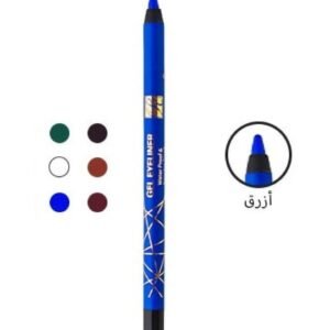 ROSE BERRY RoseBerry Long Lasting Waterproof Eyeliner Pencil -110 pure blue Pure blue
